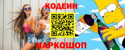 хмурый Азнакаево