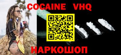 хмурый Азнакаево
