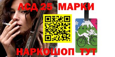 герыч Абакан