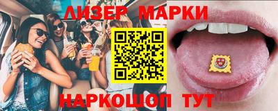 хмурый Азнакаево