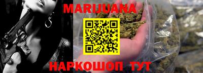 герыч Абакан