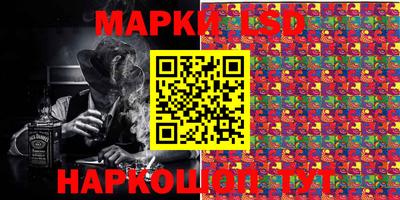герыч Абакан