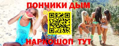 герыч Абакан