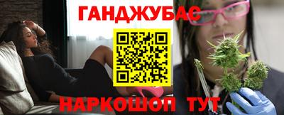 хмурый Азнакаево