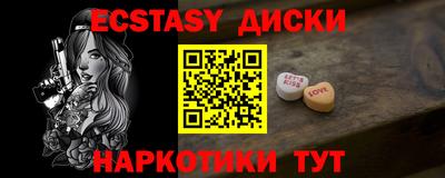 хмурый Азнакаево