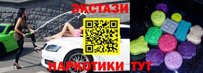 хмурый Азнакаево
