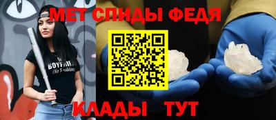 герыч Абакан