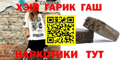 хмурый Азнакаево