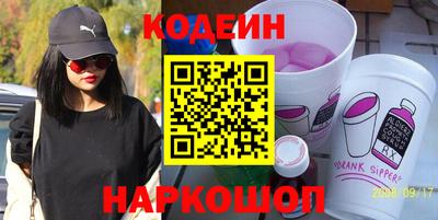 хмурый Азнакаево