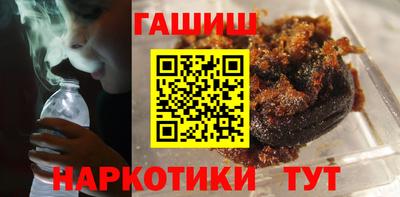 хмурый Азнакаево