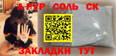 хмурый Азнакаево