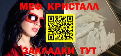 хмурый Азнакаево