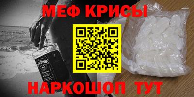 шишки Абинск