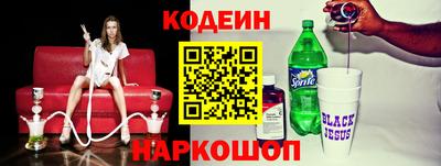 хмурый Азнакаево